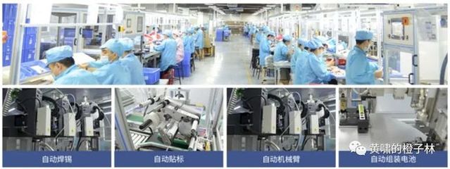 用上它之后，才知道我这些年错过了什么